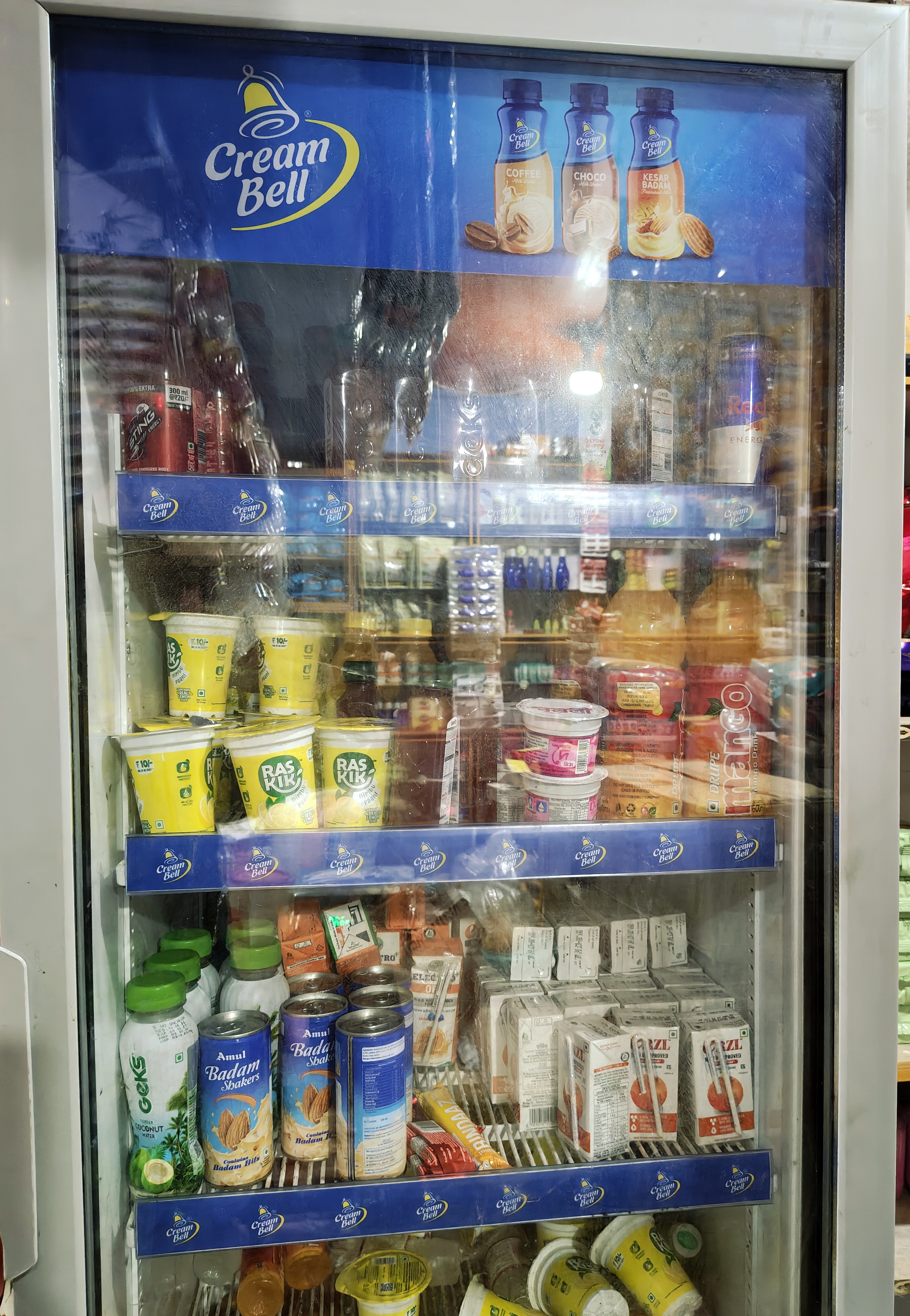 Cream Bell Dairy Cooler